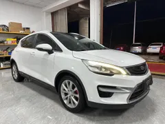 Geely
