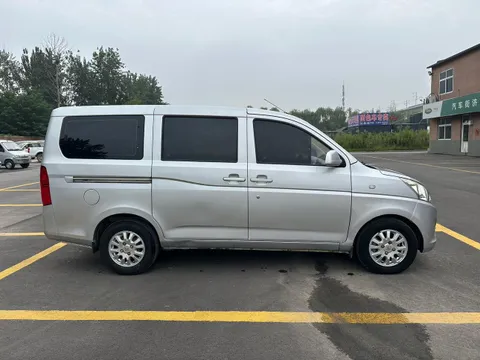 Wuling