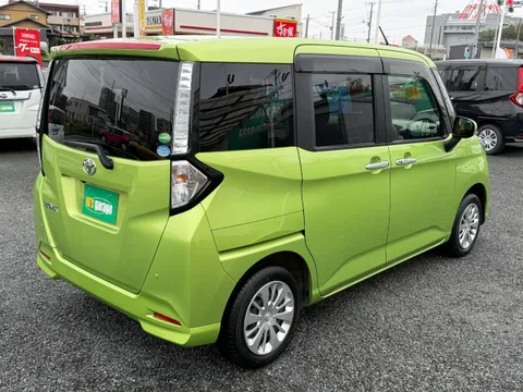 Toyota Tank