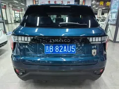 Lynk & Co 01