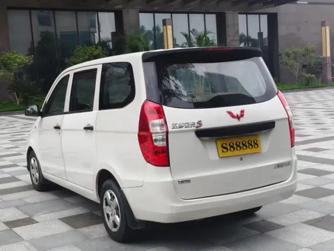 Wuling Hongguang