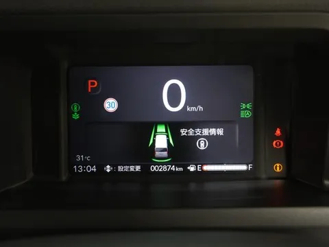 Honda N-BOX Custom