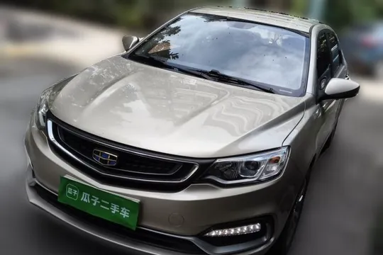 Geely Vision