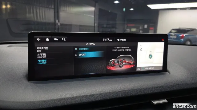 Genesis GV70