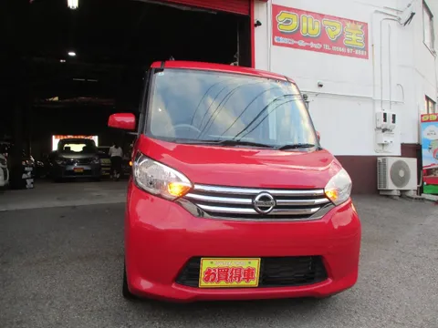 Nissan Dayz Roox