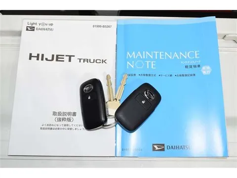 Daihatsu Hijet Truck