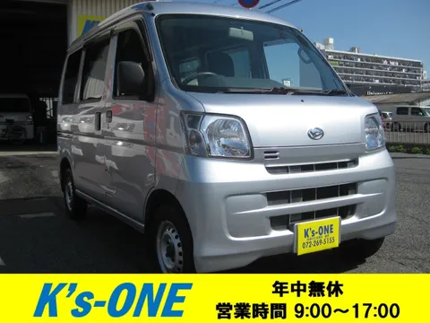 Daihatsu Hijet Cargo