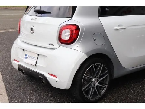 Smart For Four