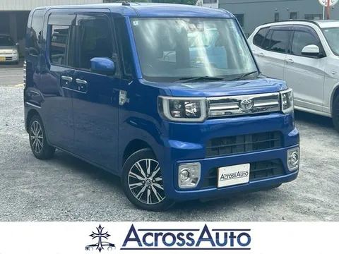 Toyota Pixis Mega