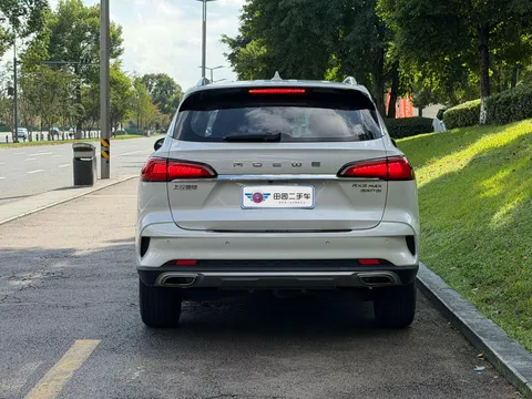 Roewe RX5