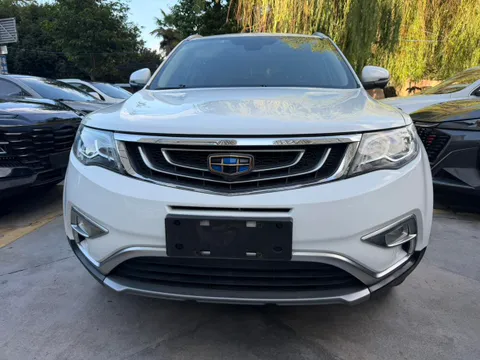 Geely Boyue
