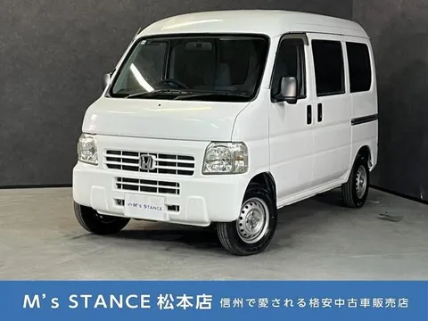 Honda Acty Van