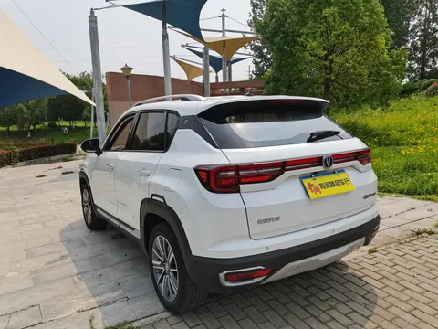 Changan CS35 Plus
