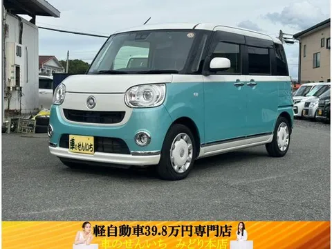 Daihatsu Move Canbus