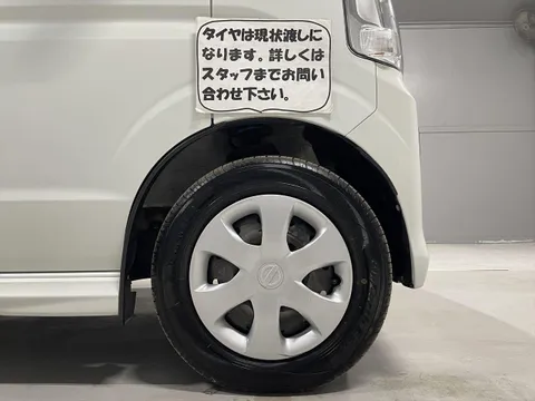 Nissan Clipper Rio