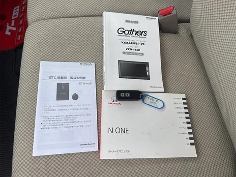 Honda N-ONE