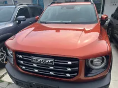 Haval
