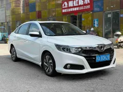 Honda Crider