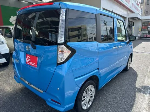 Toyota Tank