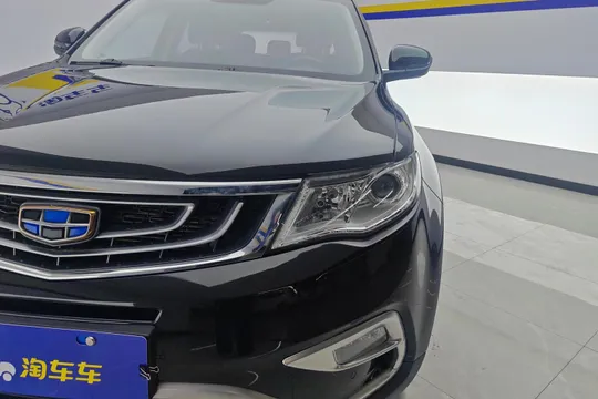 Geely Boyue