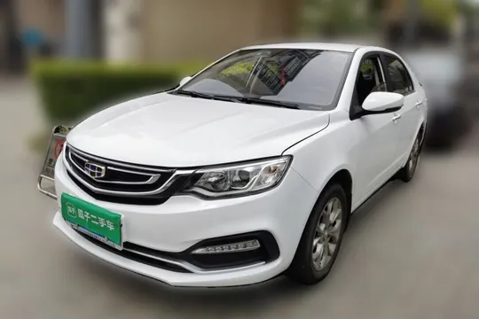 Geely Vision