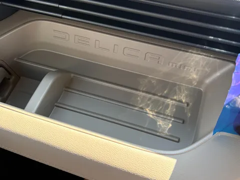 Mitsubishi Delica Mini