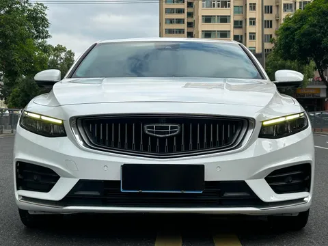 Geely Preface (Xingrui)