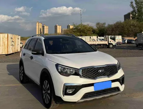 Kia KX7