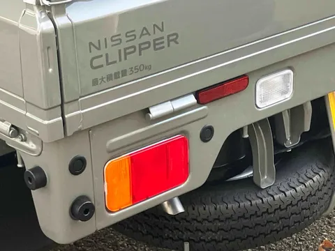 Nissan Clipper Truck