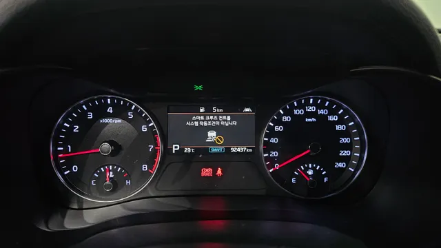 Kia Cerato (K3)