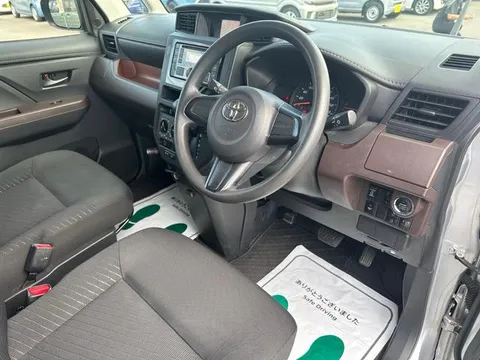 Toyota Tank