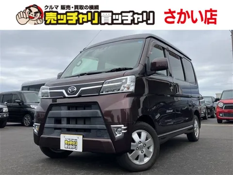Daihatsu Atrai Wagon