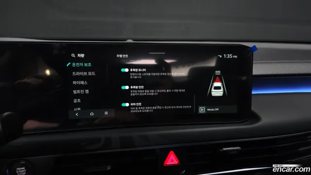 Kia K8