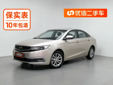 Geely Emgrand GL