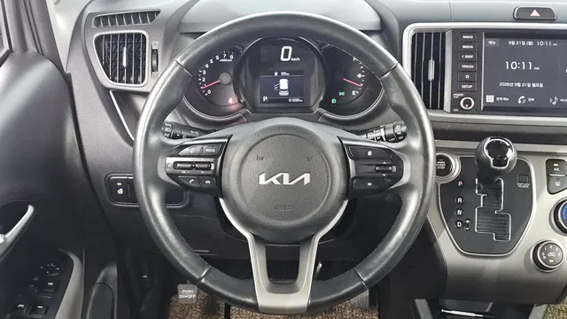 Kia Ray
