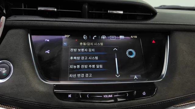 Cadillac XT5