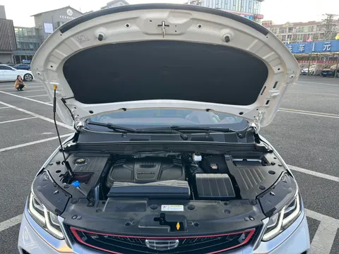 Geely Coolray (Binyue)