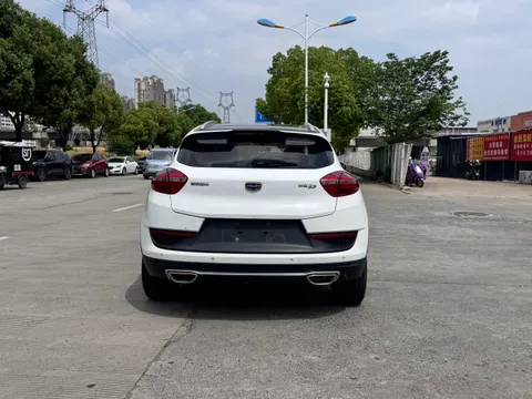 Geely Emgrand GS