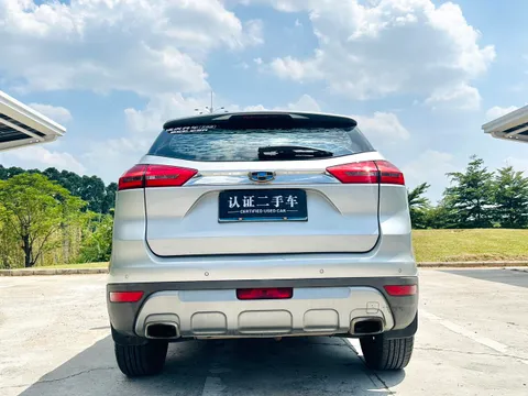 Geely Boyue
