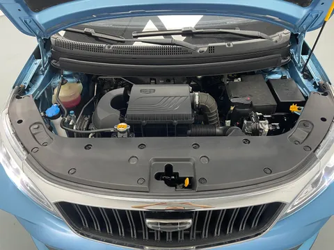 Geely