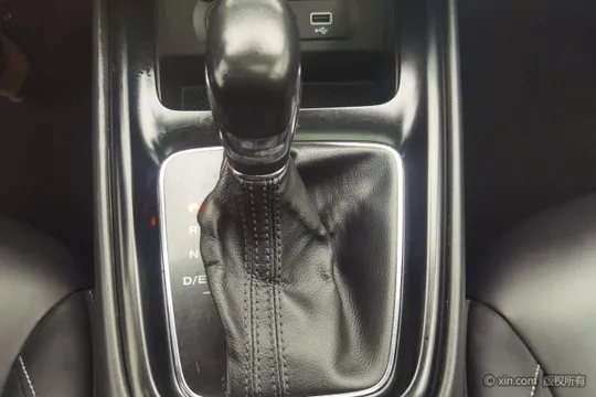Roewe i5