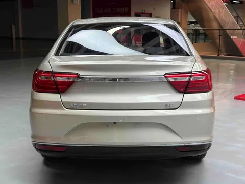Geely