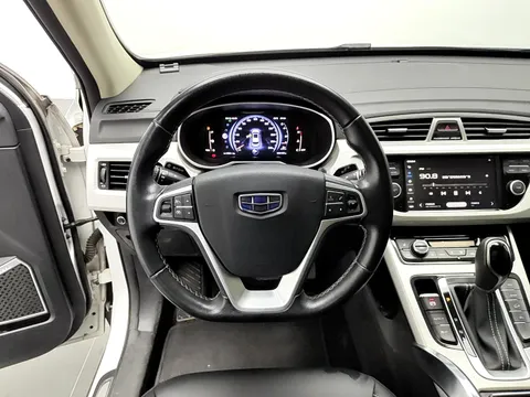 Geely Boyue