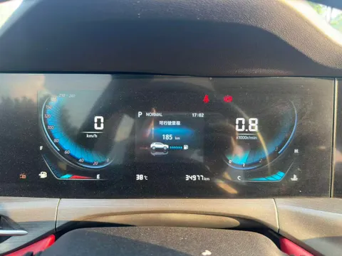 Changan CS55 Plus