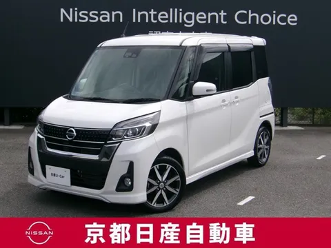 Nissan Dayz Roox