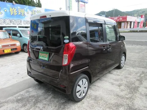 Mitsubishi eK Space