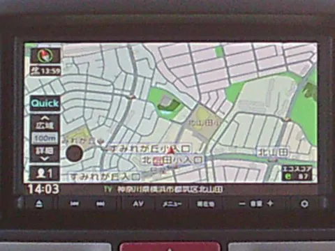 Nissan Clipper Rio