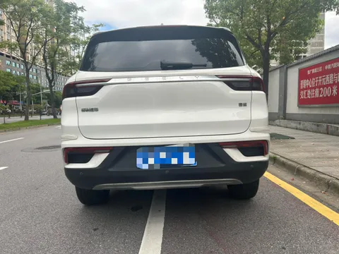 Geely