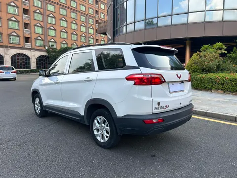 Wuling Hongguang S3