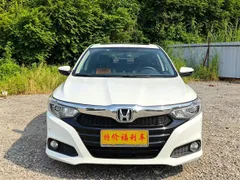 Honda Crider